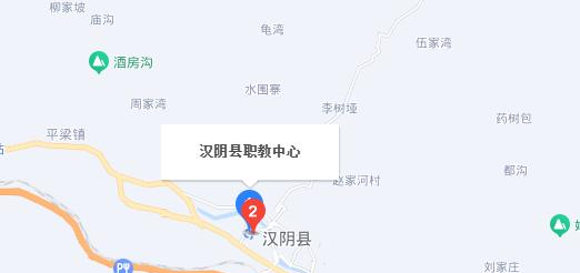 汉阴县职业技术教育培训中心地址在哪里，哪个地区，哪个城市?