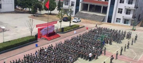 武宁职业中专
