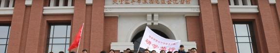  西安第七十中学2020年学费、收费多少