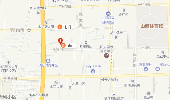 山西煤炭职业中等专业学校地址