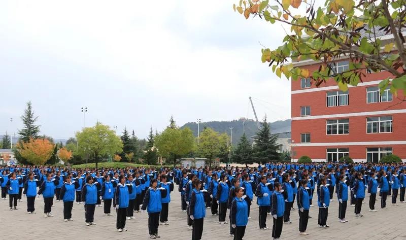 平凉理工中等专业学校