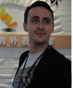 Alex老师