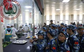 郑州国防教育中心