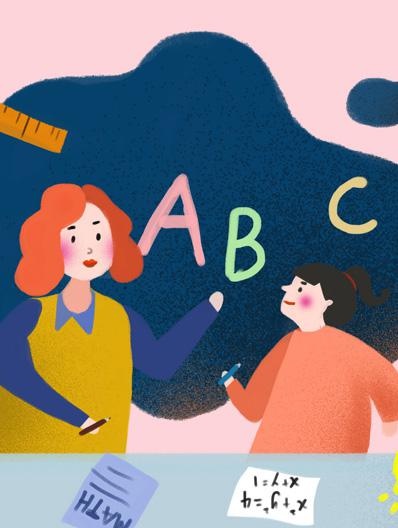 培训班的教学特色