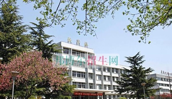 青岛第二卫生学校