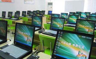 贵阳市恒企会计培训