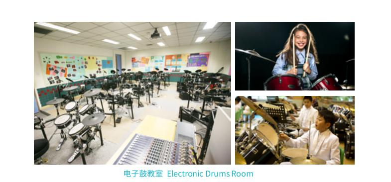 北京市私立汇佳学校