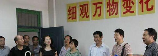  宝鸡烽火中学2020年招生简章