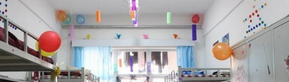 兰州现代职业学院