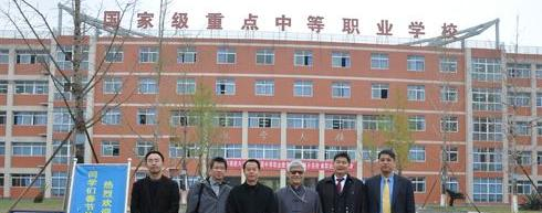 德阳庆玲机械电子工业学校