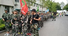 队伍游行