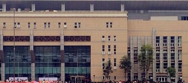 阿坝师范学院五年制大专学校地址