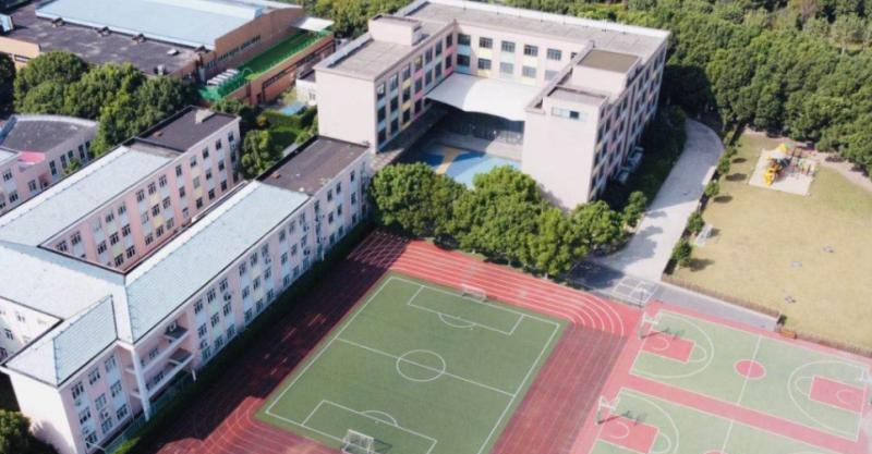2023年上海民办中芯学校小学部入学考试