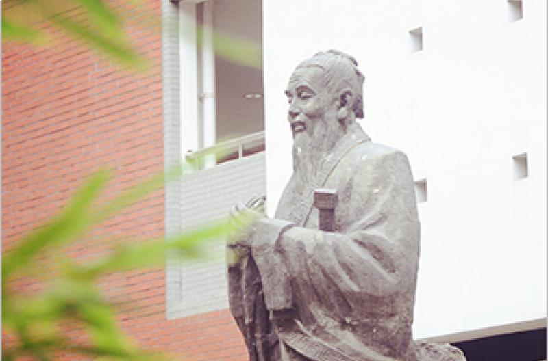 成都七中万达学校国际部