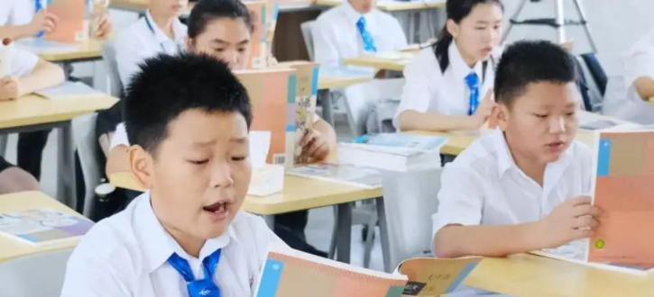 苏州阿德科特学校2023年入学考试2