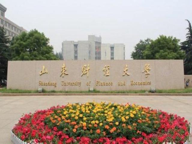 校园风采（二）