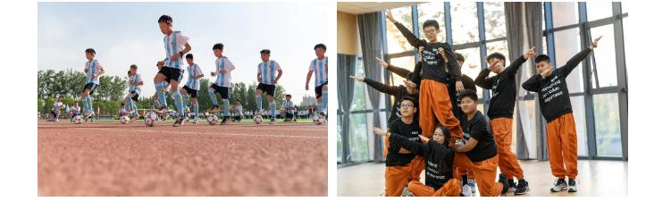 益田翰德学校