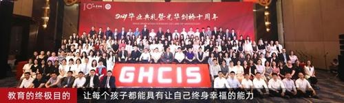 师资.jpg