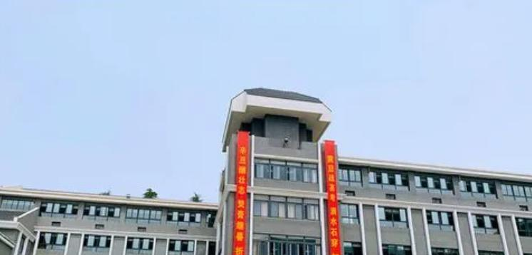 2023南京市第九中学多少钱(学费明细)