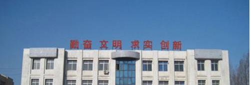 西安三十九中学2020年学费、收费多少