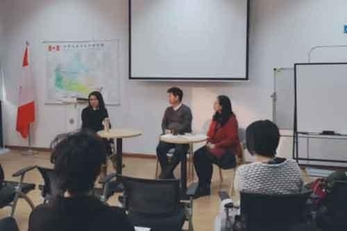 天津哈珀国际学校