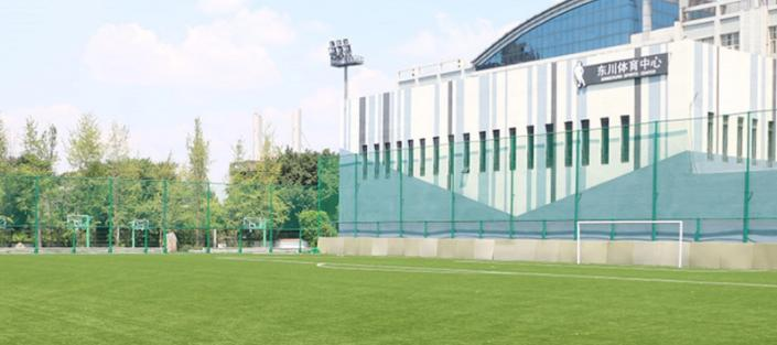 截图_20211116125650