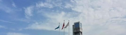 重庆工商职业学院五年制大专地址在哪里