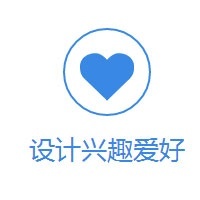 电商课程适合人群