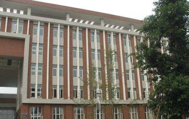 什邡职业中专学校