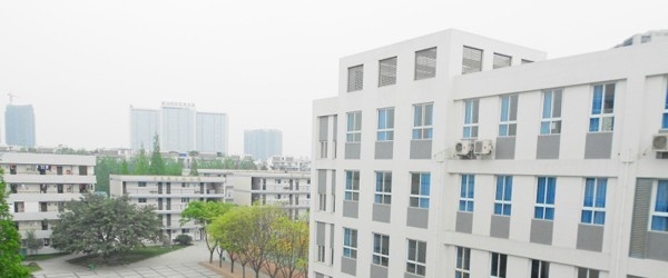 文山三鑫中等职业技术学校