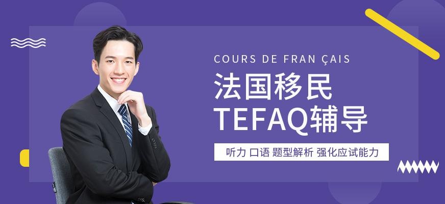 烟台扬格外语学校