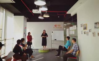 广州卡耐基培训