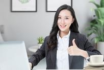 个性化