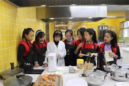 成都市二十一世纪学校