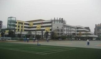 海南国科园实验中学国际部