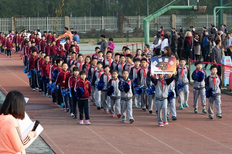 力迈中美国际学校卡文特课程