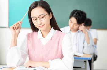 雅思5.5分白金班