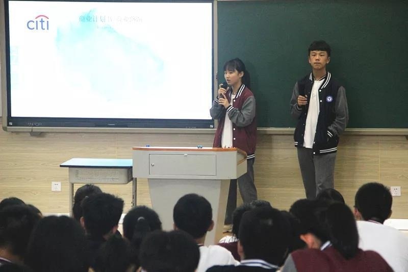 成都七中国际部