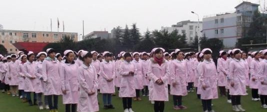 四川蜀都卫生学校