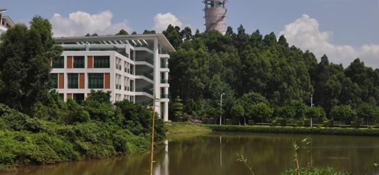 广东轻工职业技术学院