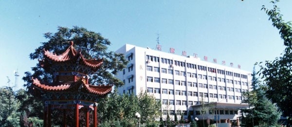 石家庄广通印刷中等专业学校招生办