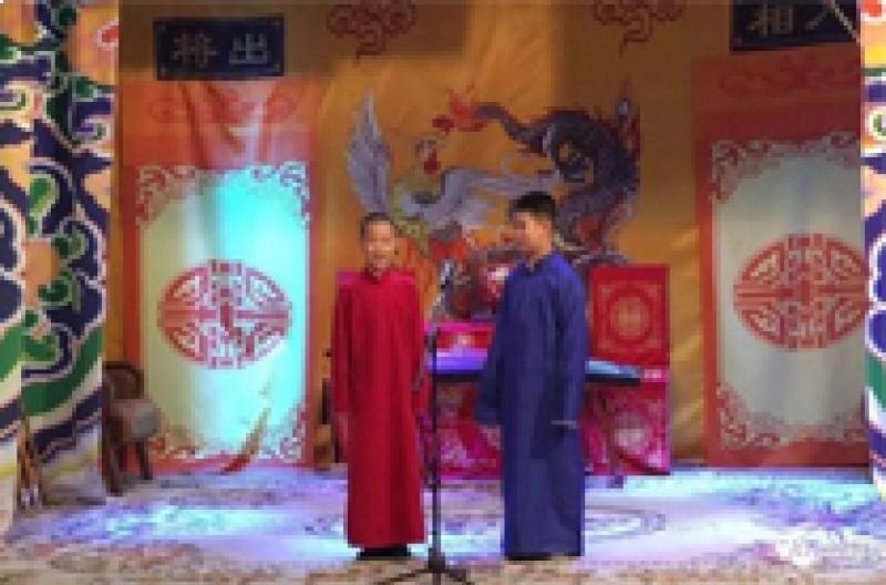 北视中星未来青少年艺术中心
