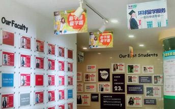 学习中心