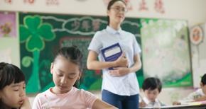 优雅温馨授课学习环境