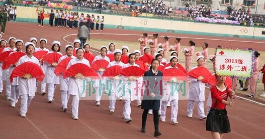 哈尔滨市卫生学校