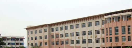 重庆云阳凤鸣中学