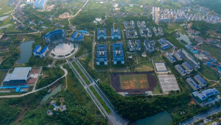 截图20200420145048