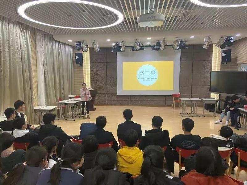 经验分享会.jpg