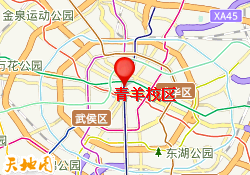 青羊校区