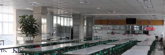 秦皇岛市职业技术学校